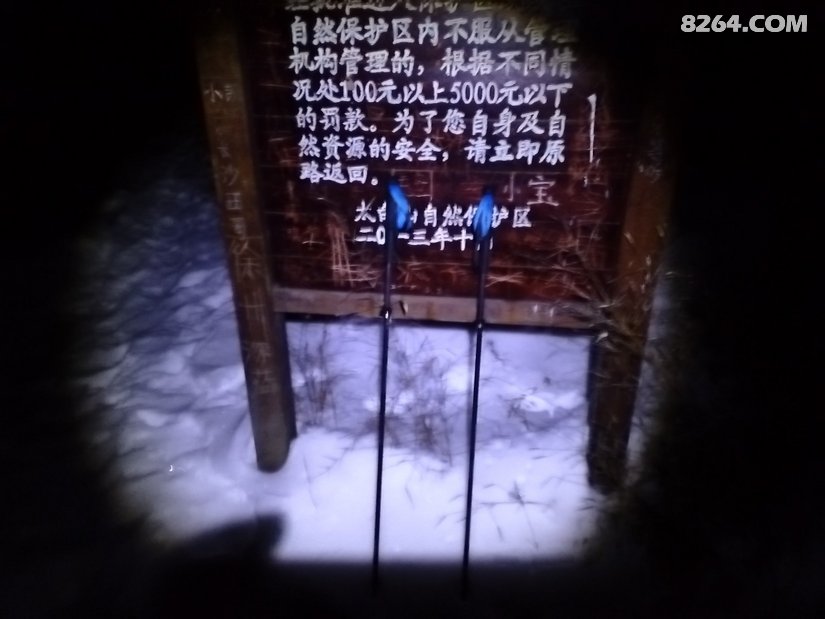 1151573t71smflhsobo0xc - 旅行杂谈 文化历史 民俗人文 交通贴士 在野 去没有天花板的地方