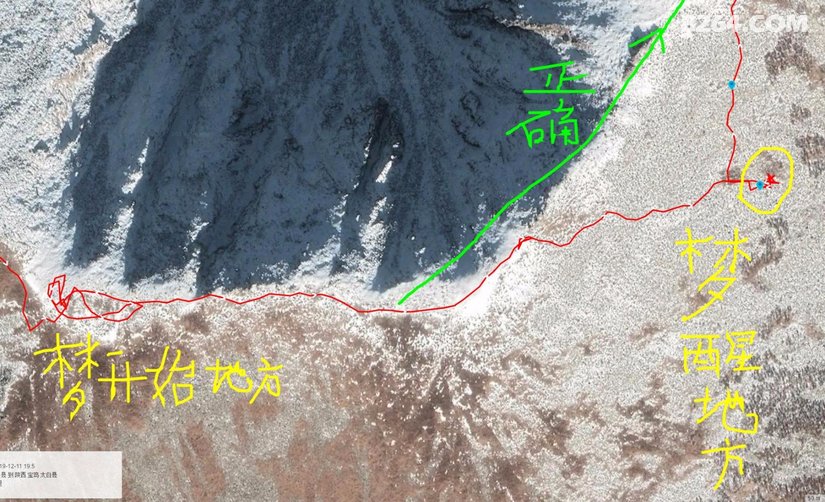 154824hazgmqednvnxo7d9 - 旅行杂谈 文化历史 民俗人文 交通贴士 在野 去没有天花板的地方