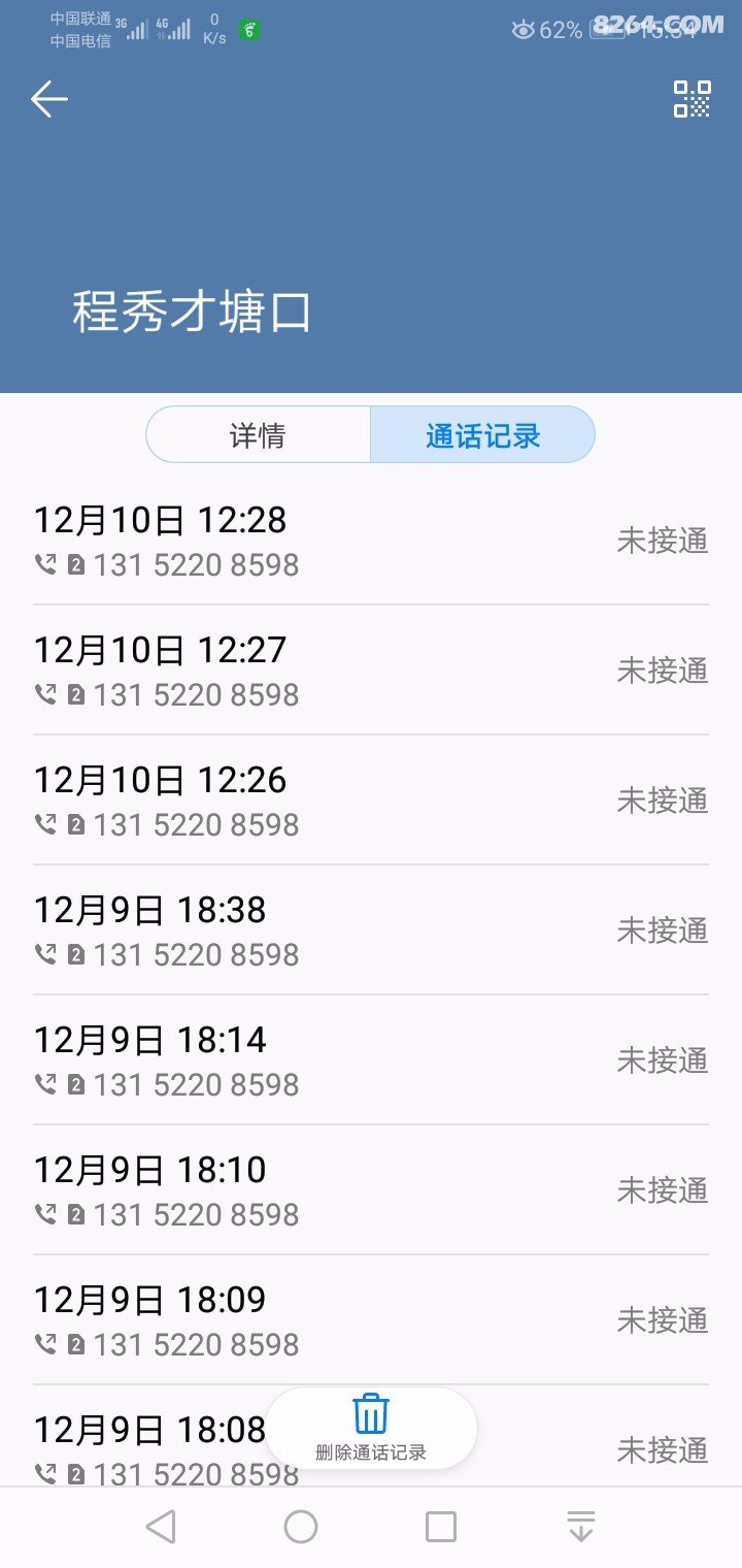 161045lvs5scz86ehormbs - 旅行杂谈 文化历史 民俗人文 交通贴士 在野 去没有天花板的地方