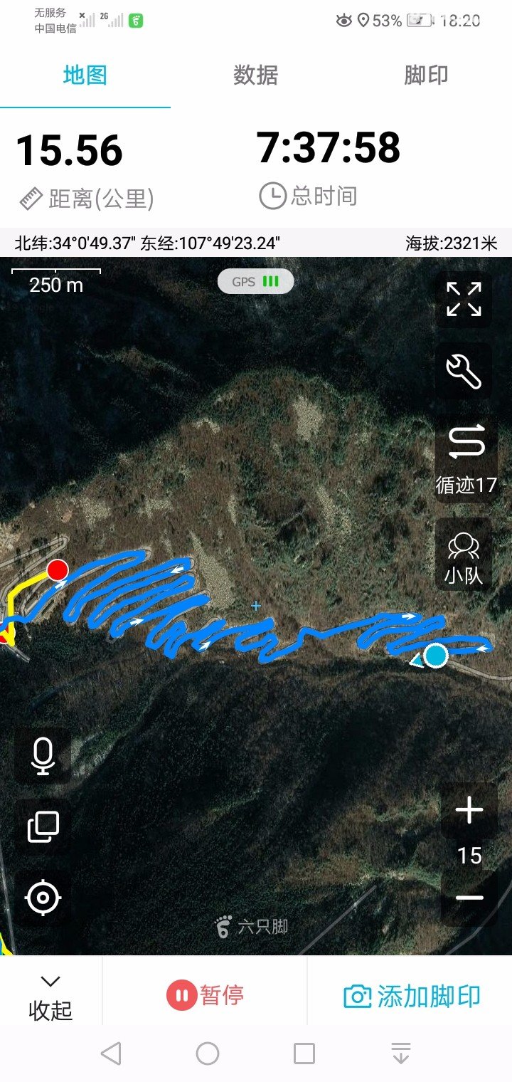 164408ihpvp9l94zu4rda0 - 旅行杂谈 文化历史 民俗人文 交通贴士 在野 去没有天花板的地方