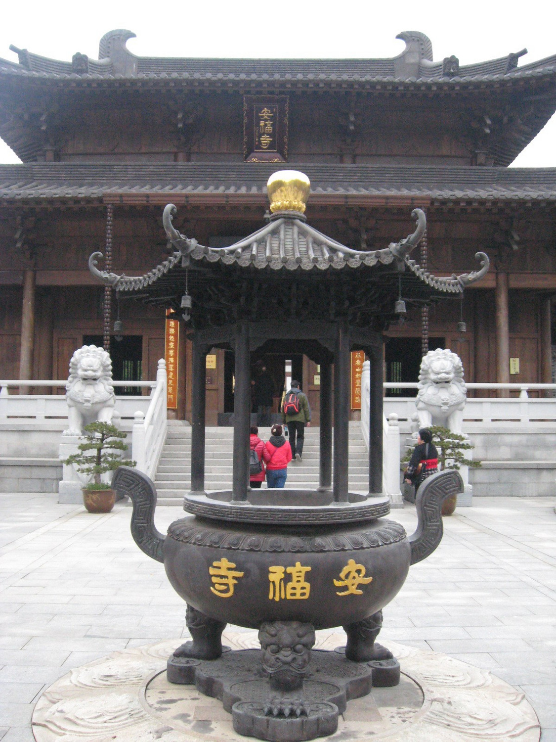 浙江文成之安福寺刘基故里与大会岭红枫古道12月15日