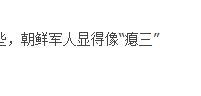 QQ��ͼ20191221132800.jpg