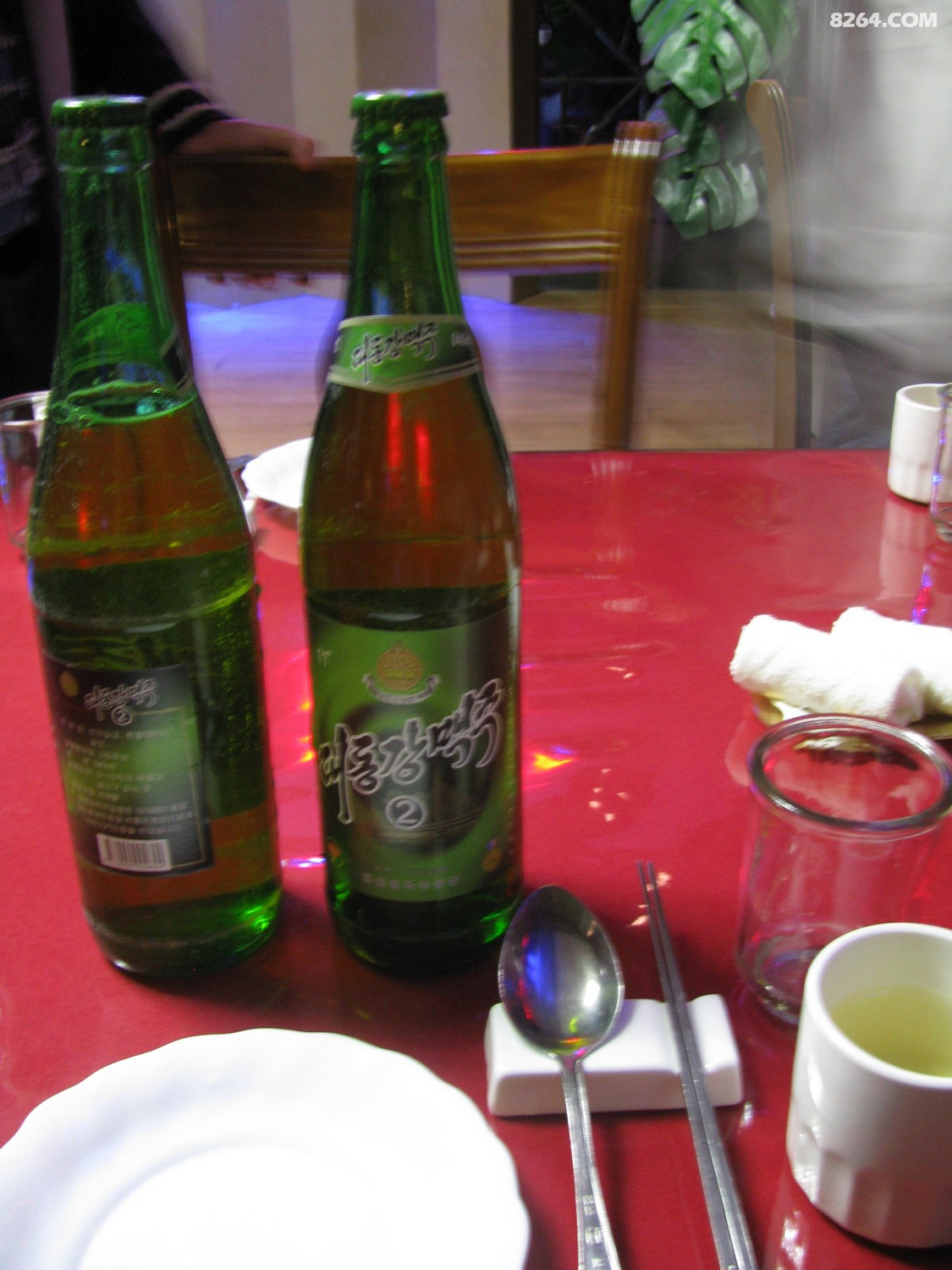 IMG_7265.JPG