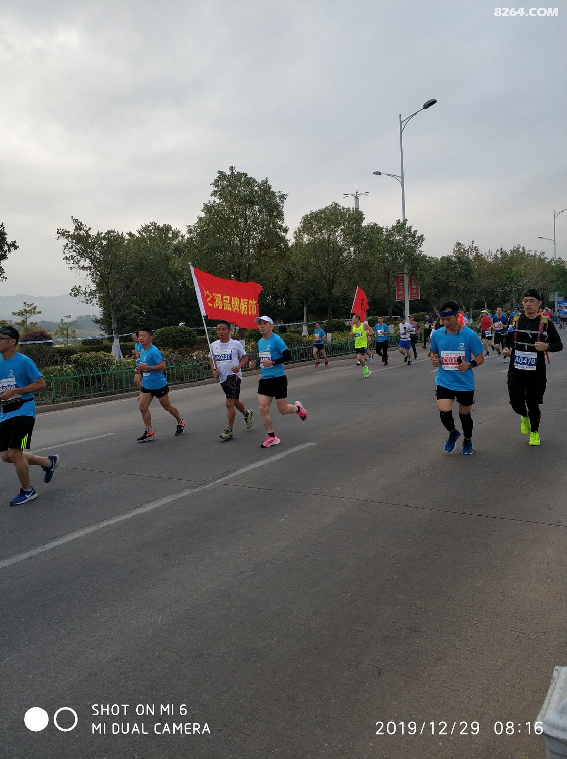 IMG_20191229_081643.jpg