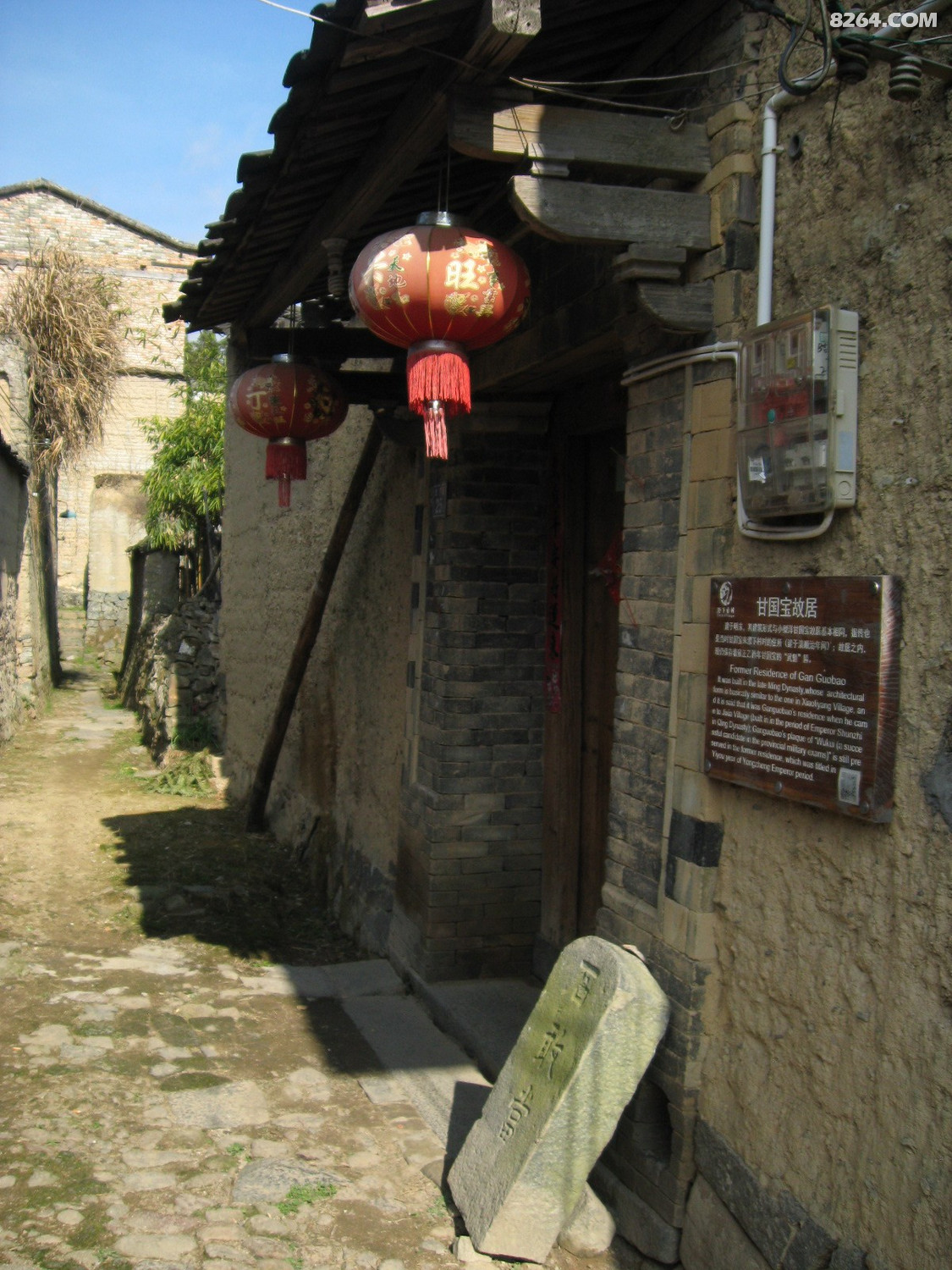 屏南甘国宝故里小梨洋村漈下村与龙潭村游历1月4日