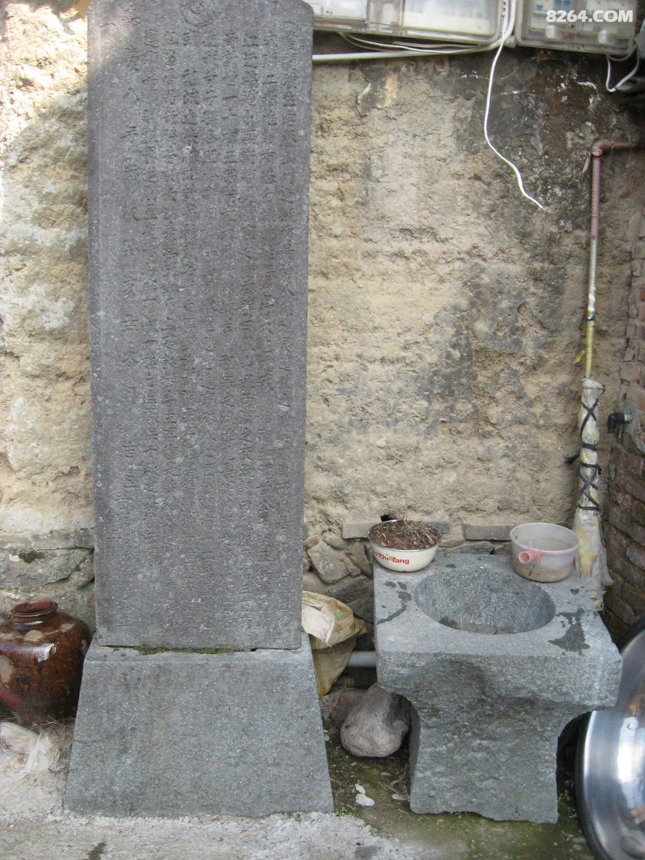 屏南甘国宝故里小梨洋村漈下村与龙潭村游历1月4日