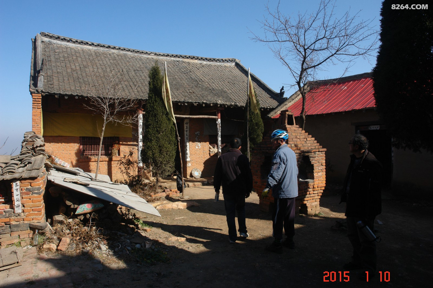 骑行河南方城县袁店回族自治乡罗汉山 美景,好吃的焖面(2015.1.10.