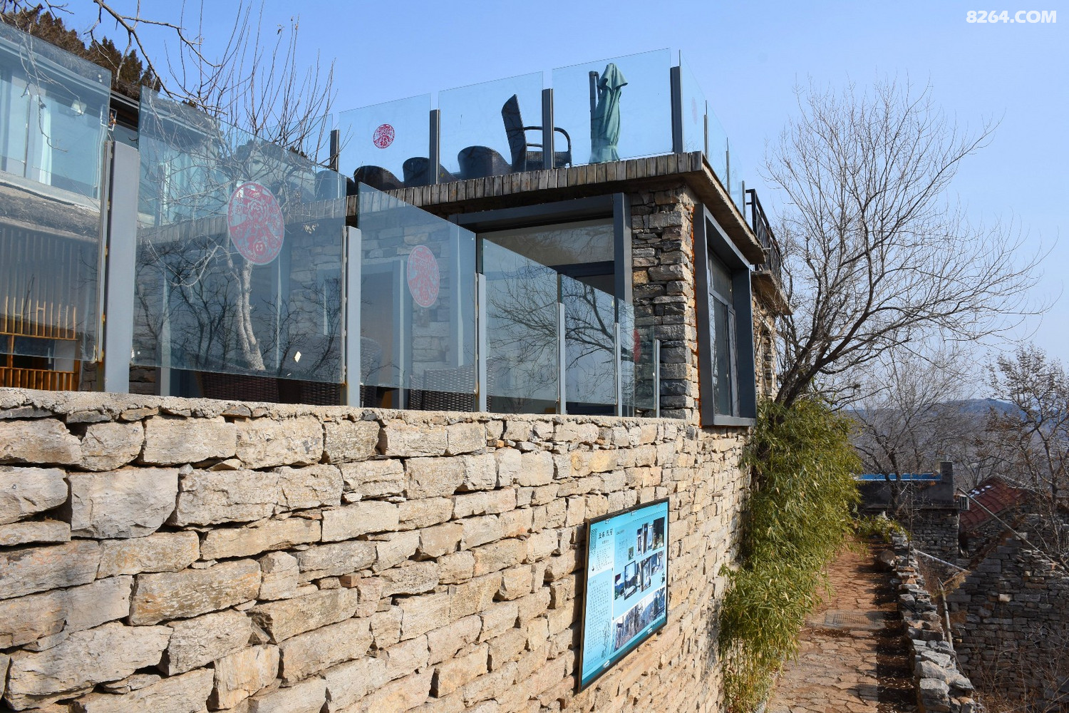 卧云铺村石子口村