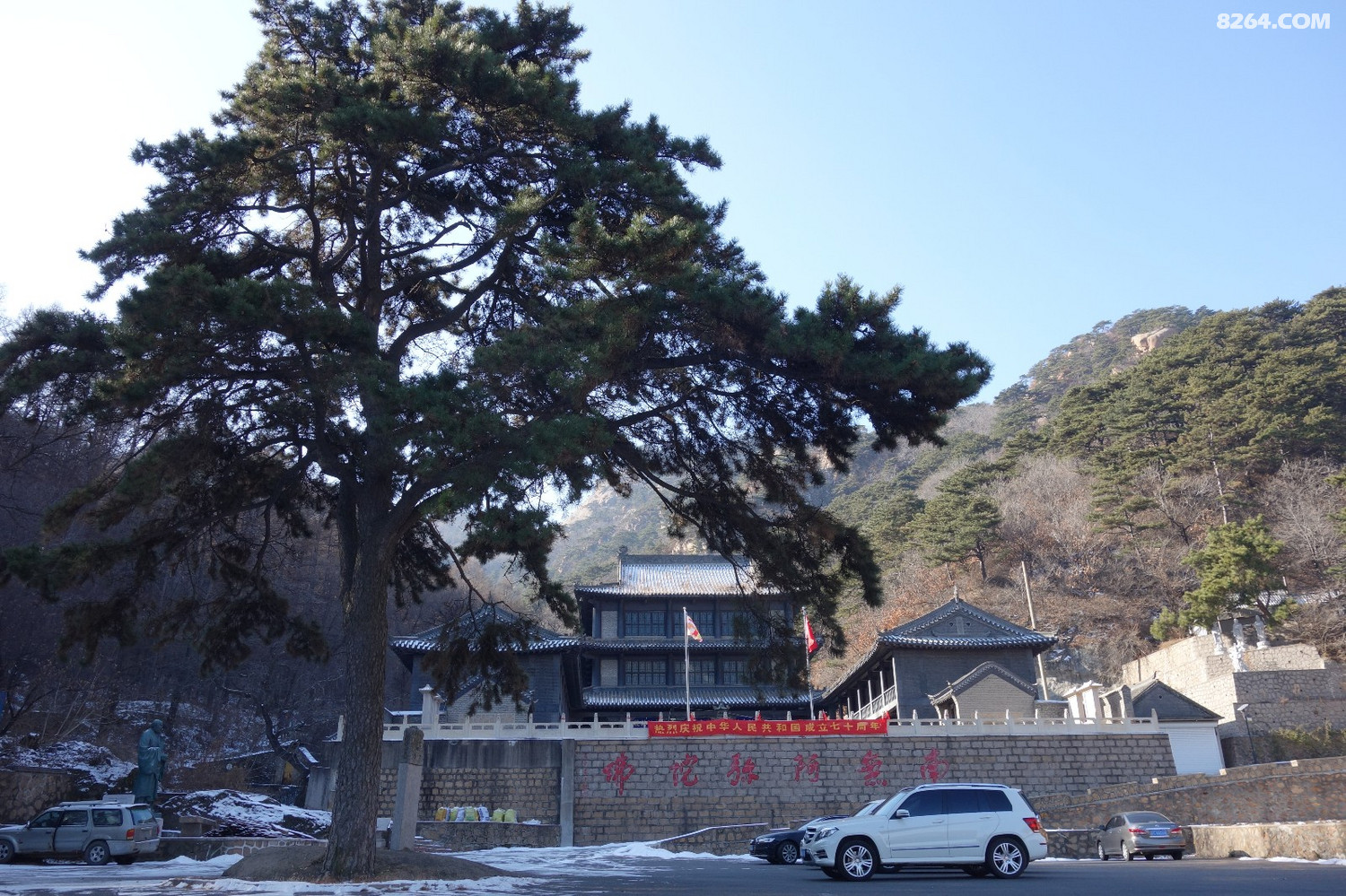 驴行天下之千山中会寺至仙人台至五龙宫环穿溜腿