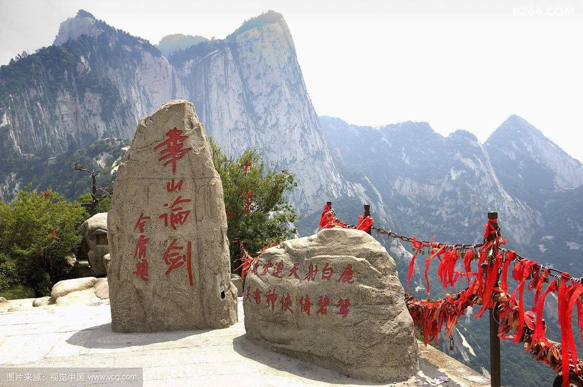 五一游西安,秦始皇陵兵马俑,华山 洛阳龙门石窟,别克gl8商务舱自驾游