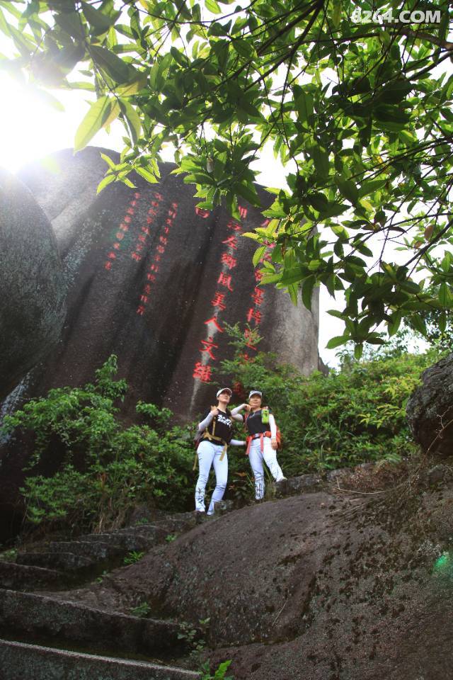 长乐猴屿洞天岩