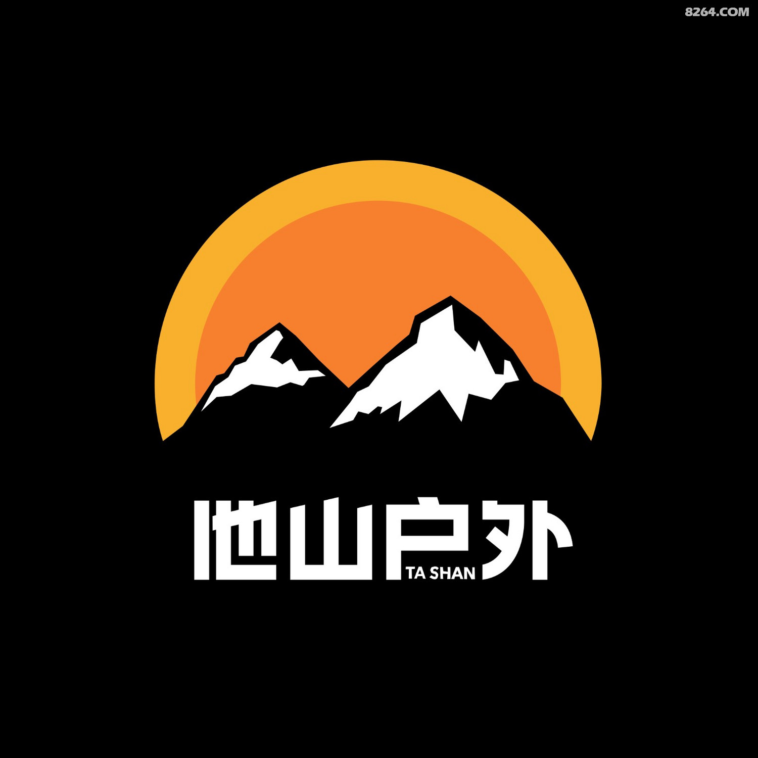 他山户外logo-1.jpg