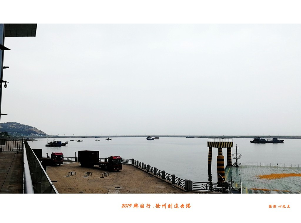 IMG_20190814_120641_.jpg