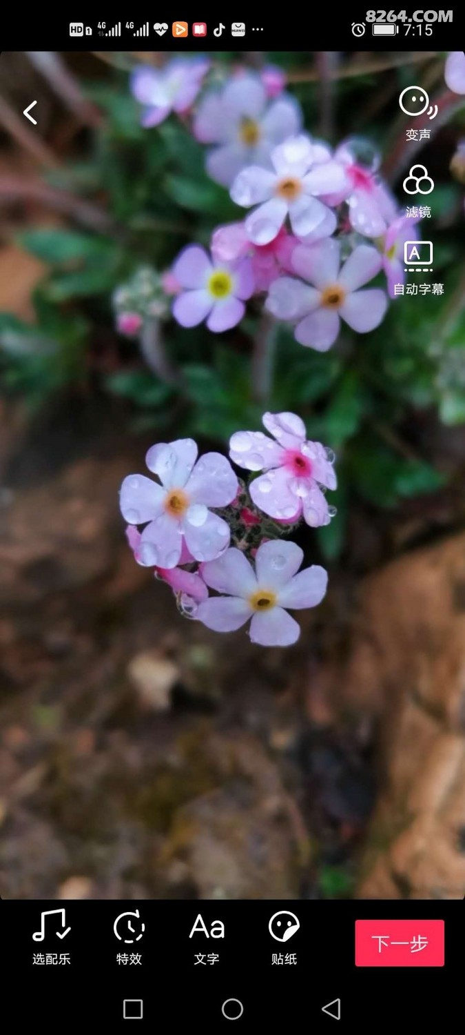 ΢��ͼƬ_20200524183506.jpg