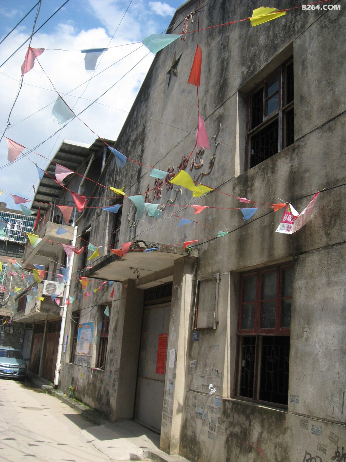 福州义序尚保村竹揽河与吴凤村吴山河探访6月3日