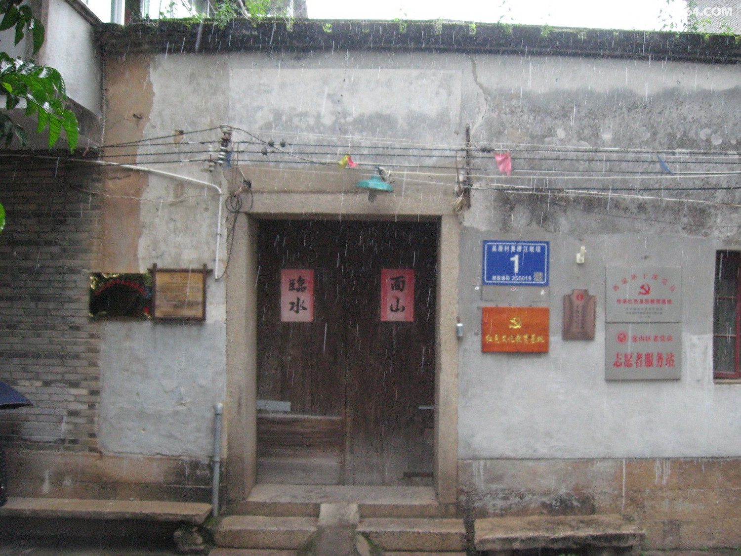 螺洲到吴凤水闸环岛路江滨漫步与溯透吴山河[6月7日] - 第1页 - 福建