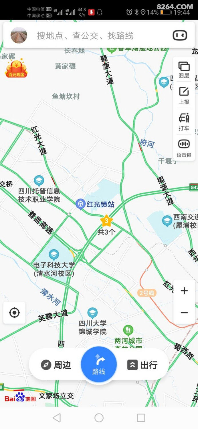 QQͼƬ20200622081230.jpg