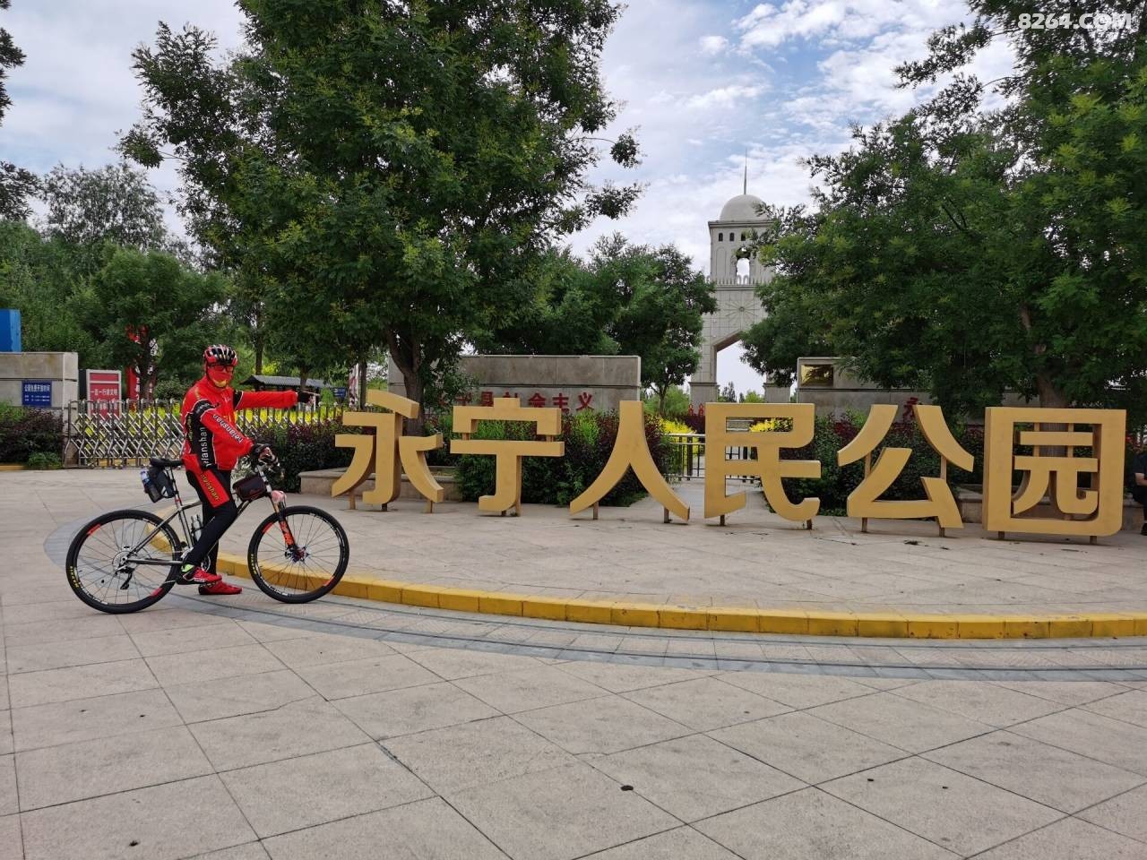 绿意盎然的永宁人民公园