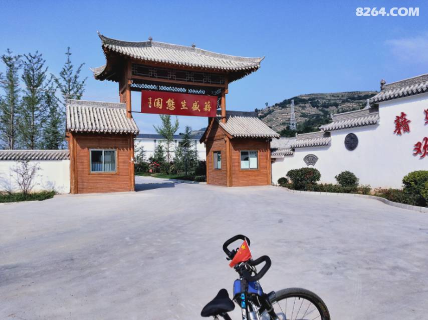 独自骑行藉口镇杨家湾