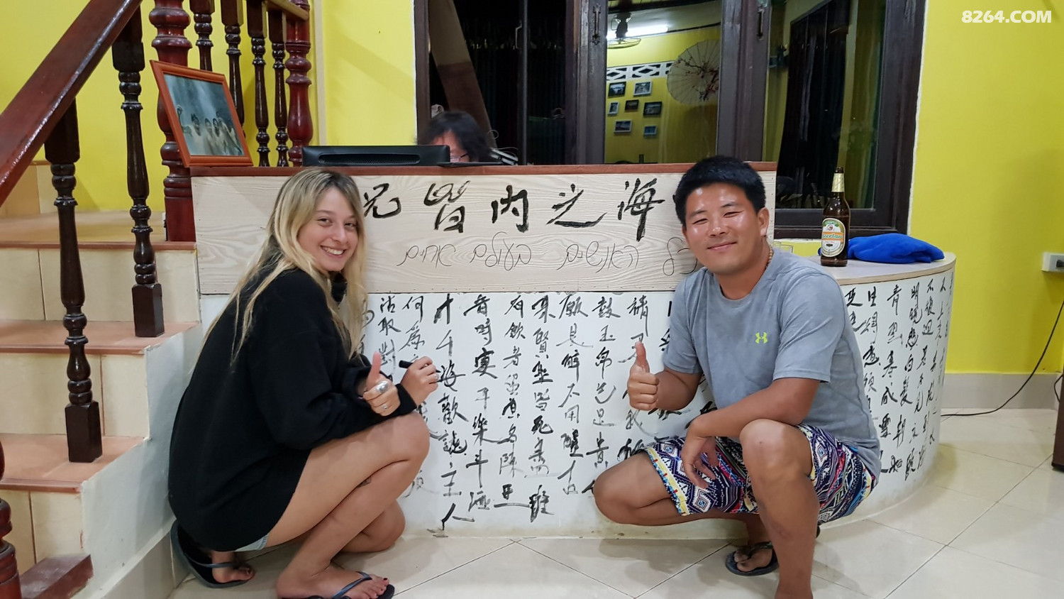 2018-01-23 221814.jpg