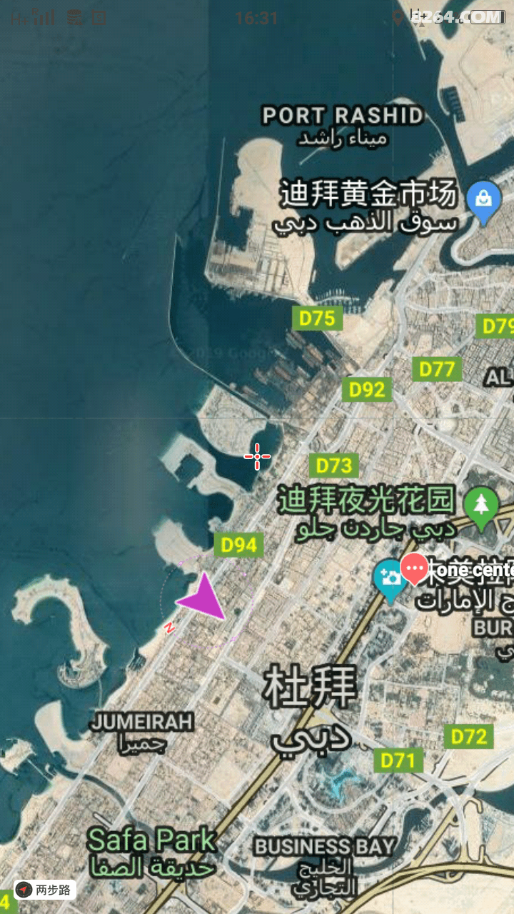 ��������_20191201_163101.png