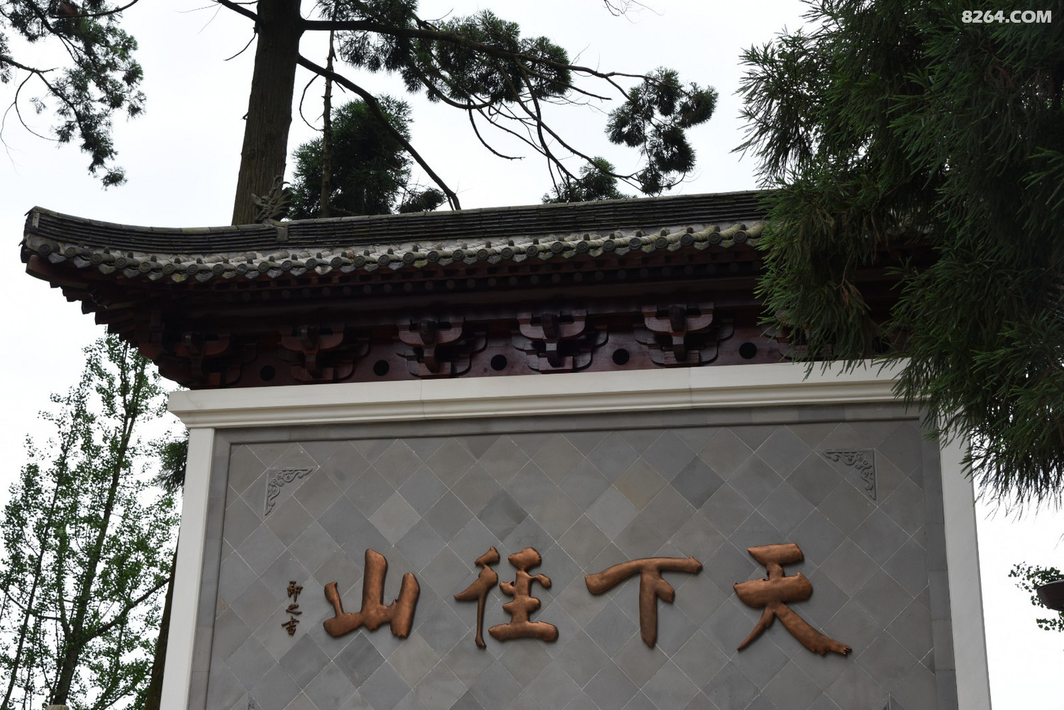 杭州径山万寿禅寺