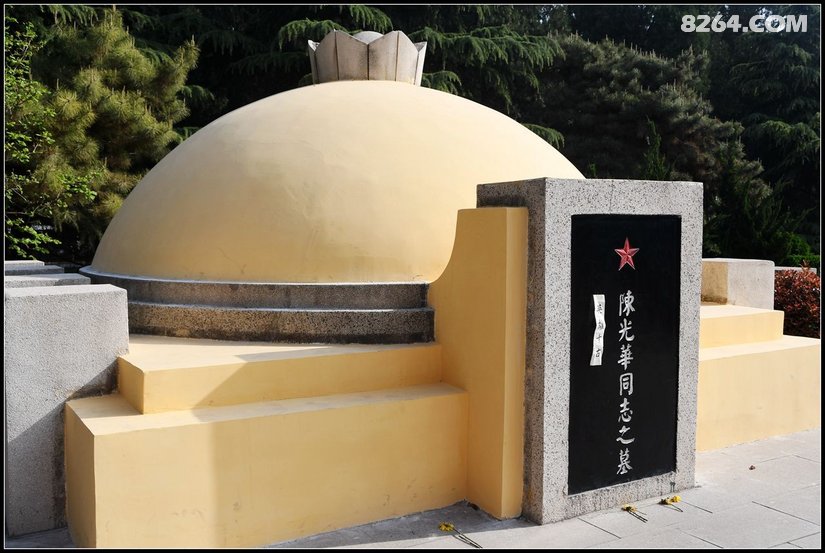 河北人游河北邯郸之三晋冀鲁豫烈士陵园