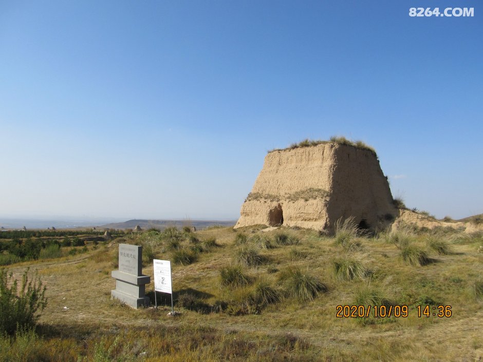 再骑方山永固陵