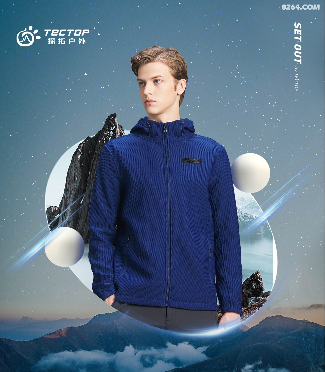 探拓户外x保剑锋丨他的眼神惊动了户外生活的第一次躁动