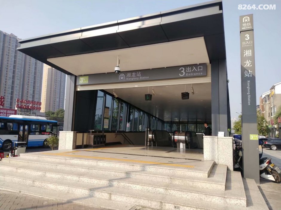 2020年10月10日至15日焦作猎人户外自驾前往湖南益阳长沙衡阳纪实