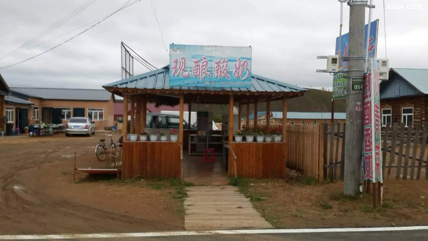 QQͼƬ20201213150526 - ����.jpg