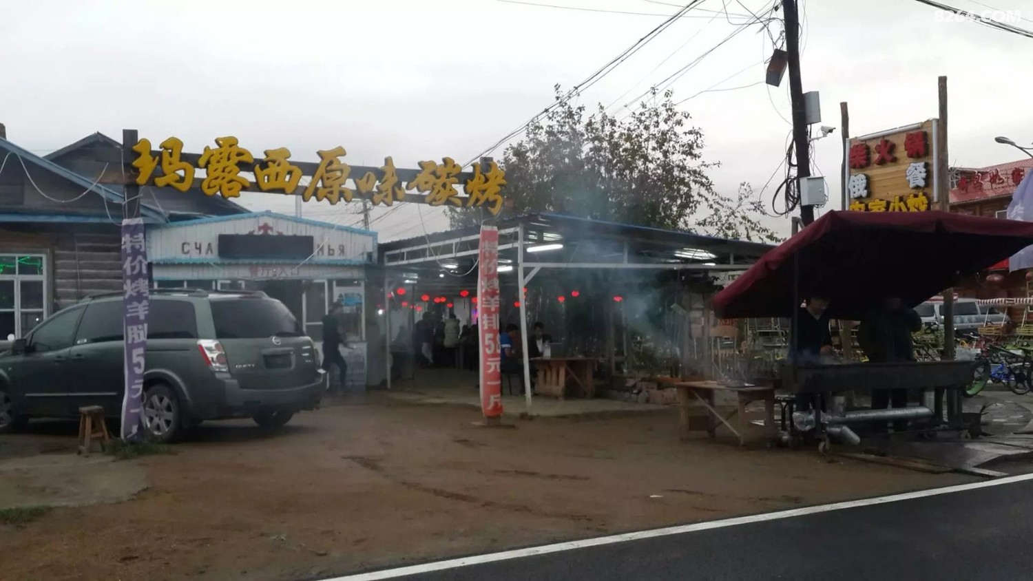 QQͼƬ20201213150805 - ����.jpg