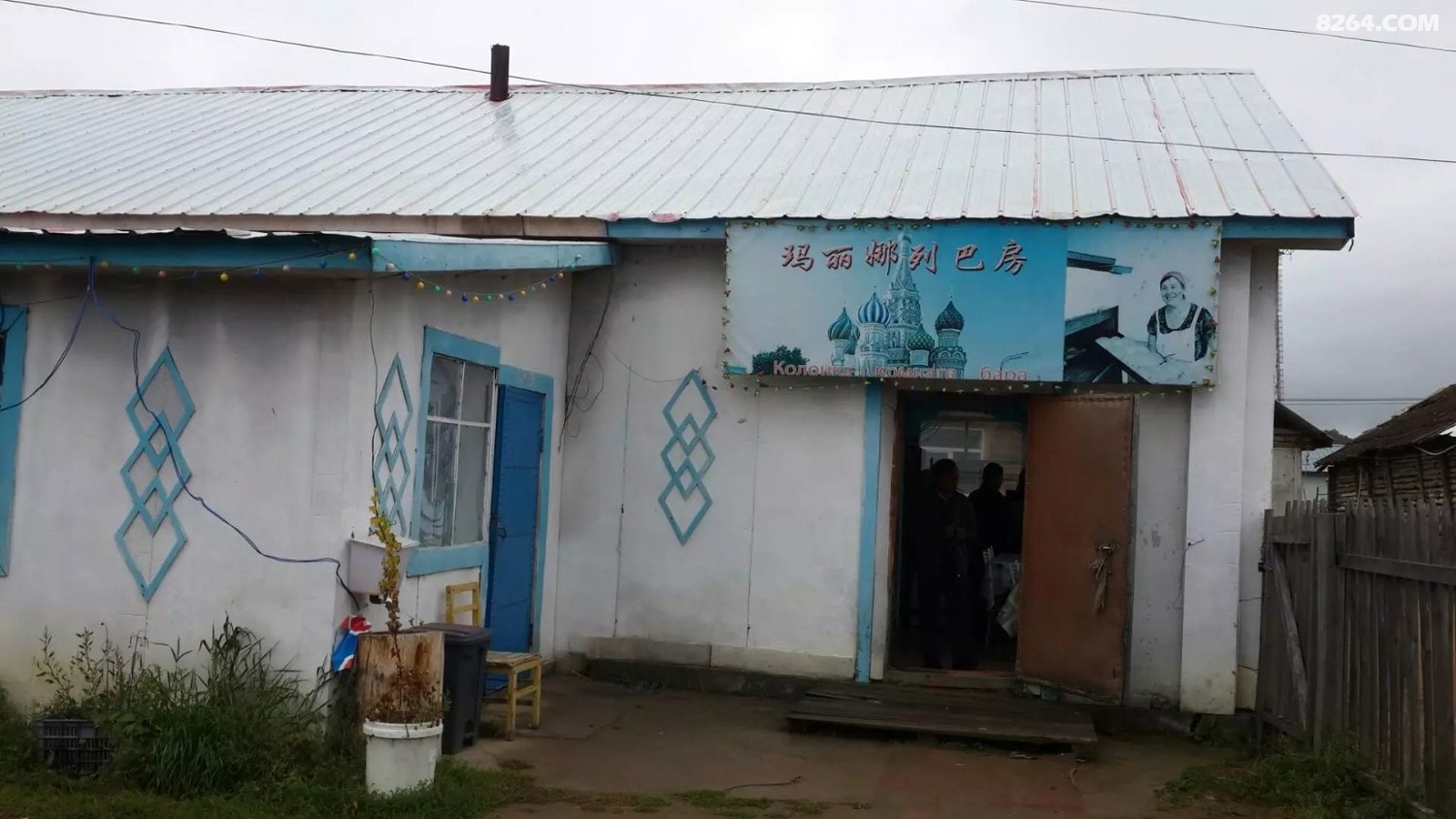 QQͼƬ20201213150850 - ����.jpg