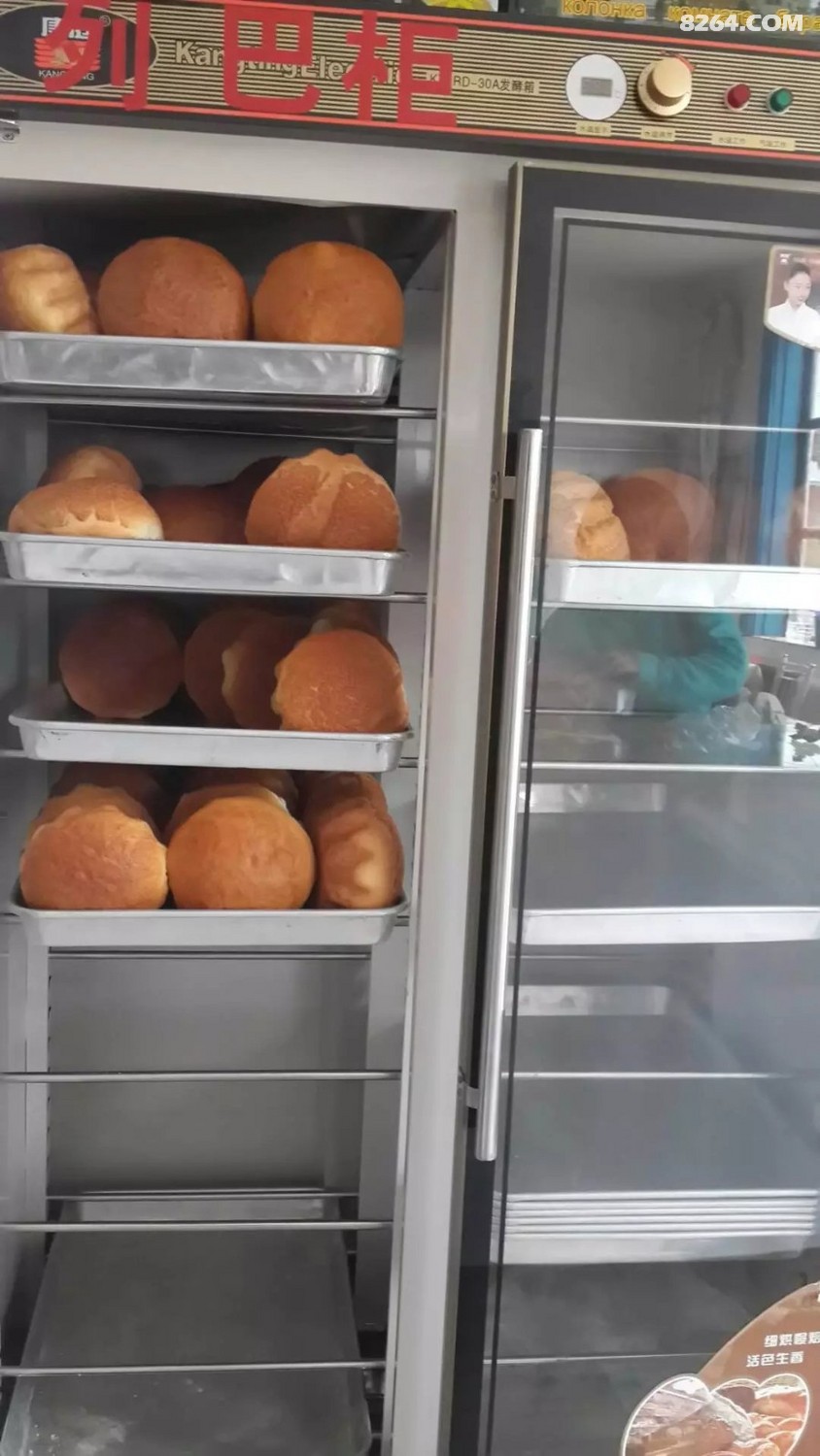 QQͼƬ20201213150947 - ����.jpg