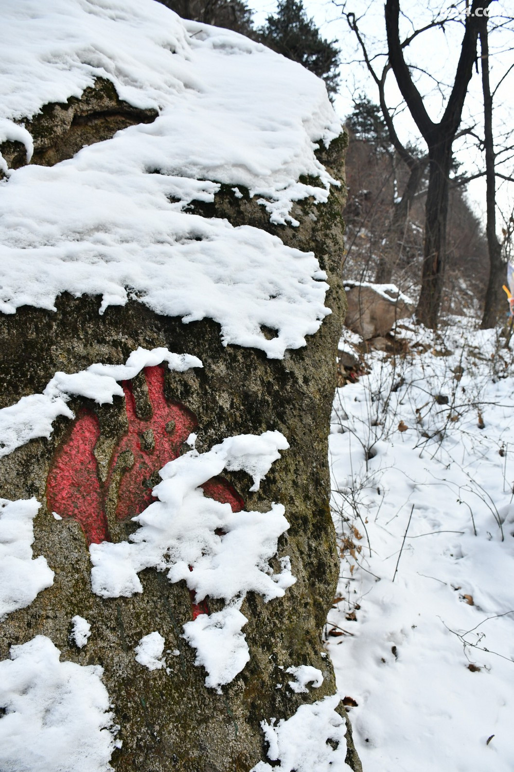 1太乙峪西岔沟登南五台~~踏雪祈福