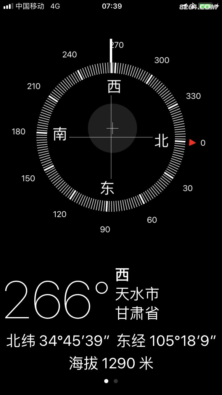 IMG_8980.PNG