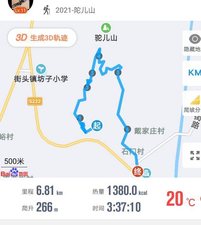 ¼Ĺ켣