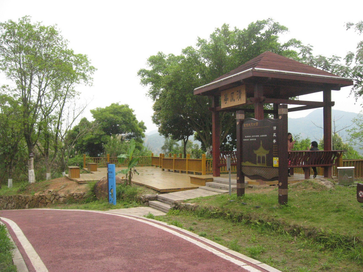 连江含光生态公园再巡游建廊桥后4月15日