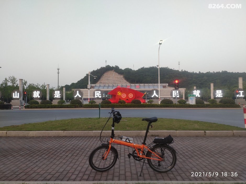 023021t8ccve28ixklty87.jpg!t3w825h0