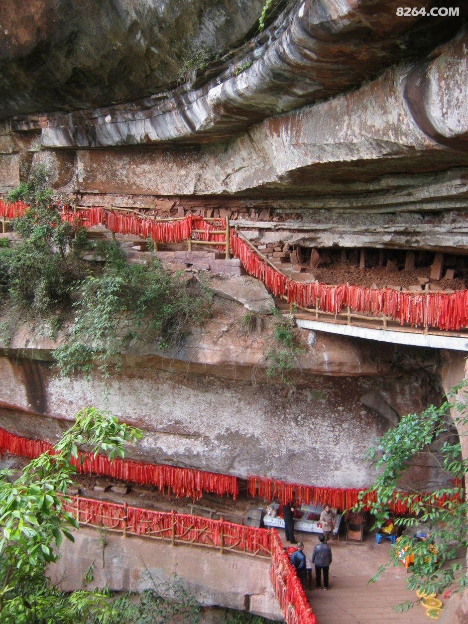 爱情天梯四面山景区与重庆同景公园5月18日