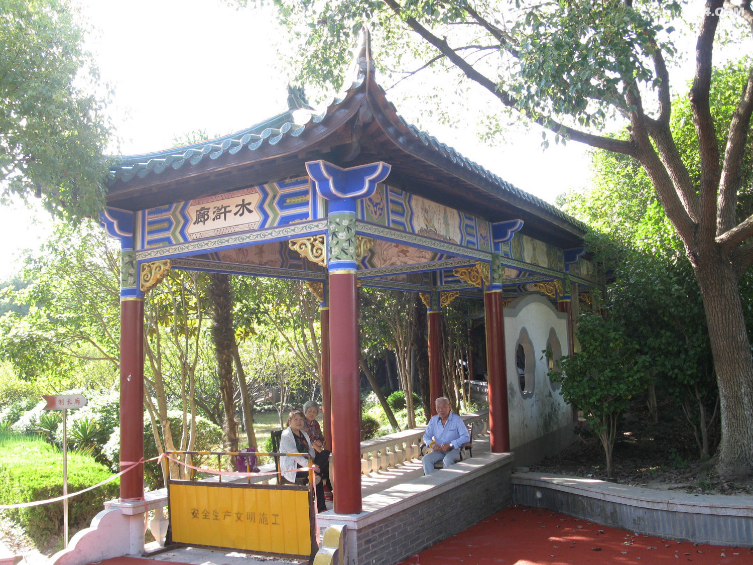 浦东金枫公园60.jpg