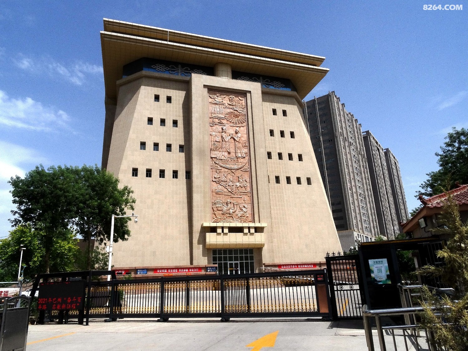 库尔勒博物馆里乐一乐