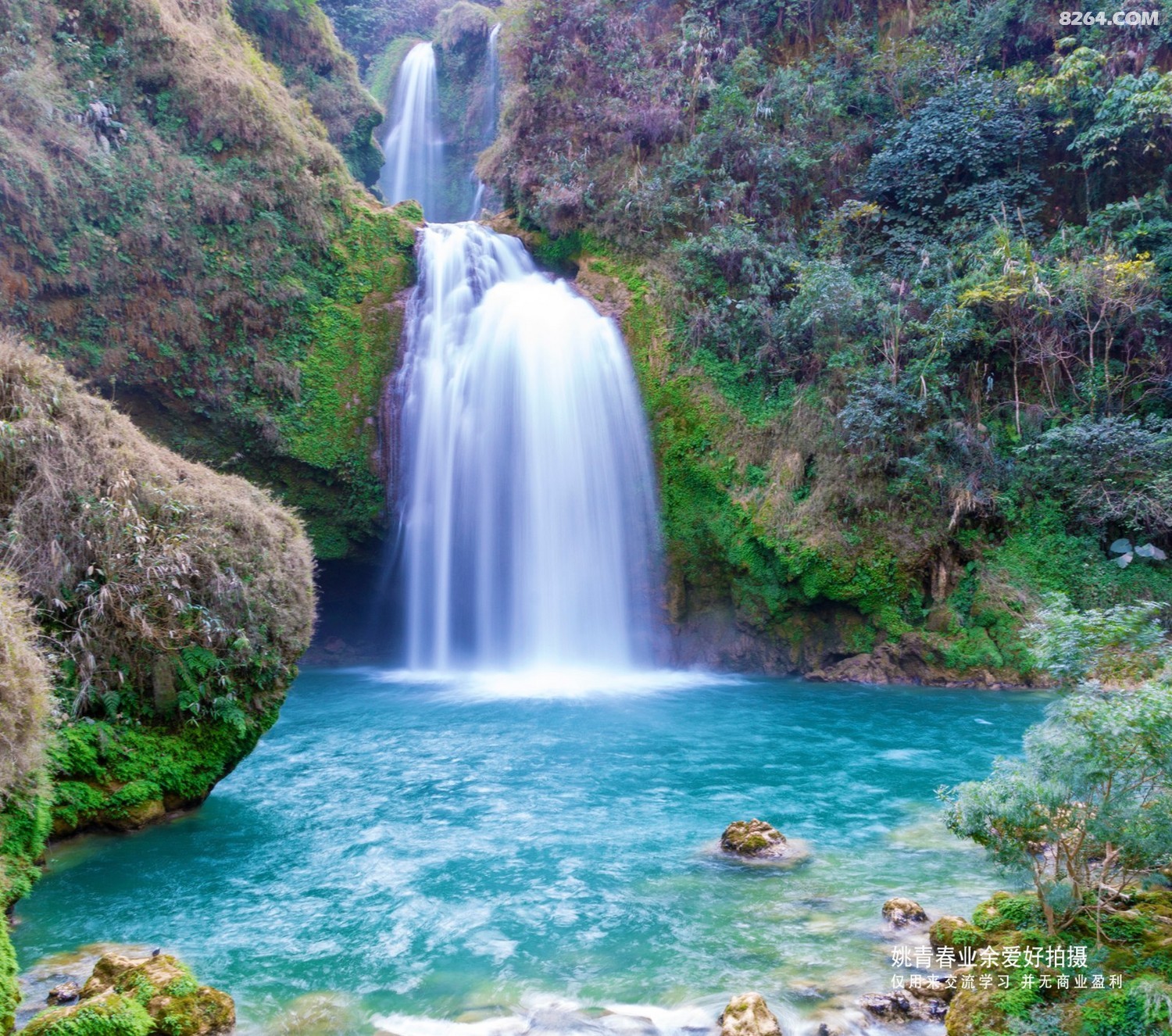 云南旅游攻略自由行必去景点三腊瀑布姚青春自然风光山水风景