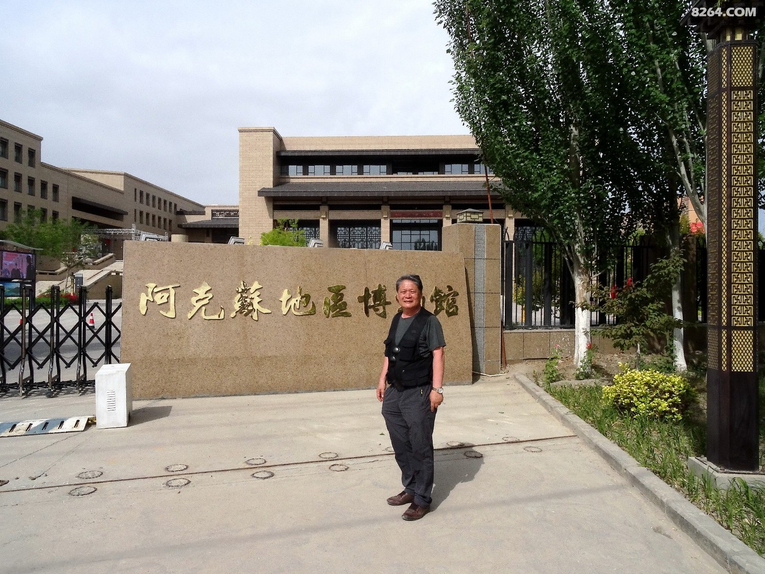 姑墨国抗疫正当时