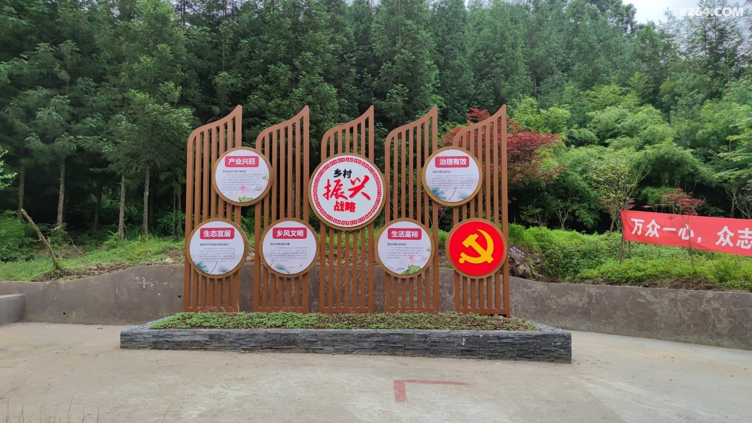 ΢��ͼƬ_20210619110913.jpg