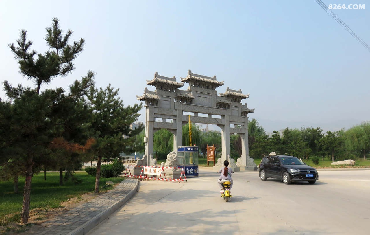深度游览全国文明村镇武安白沙村
