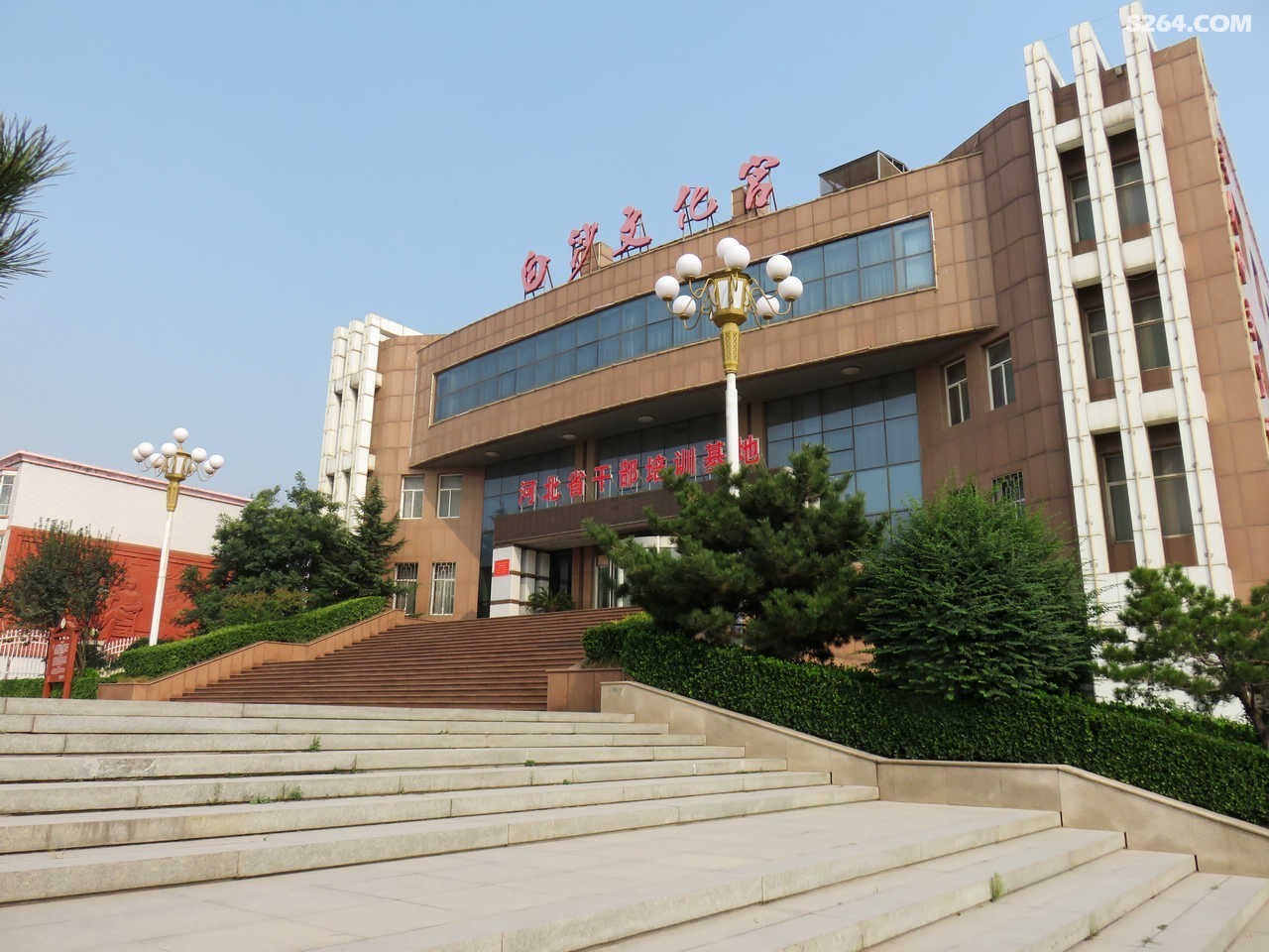 深度游览全国文明村镇武安白沙村