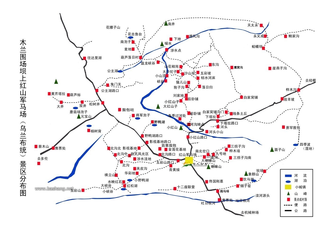 src=http_%2F%2Fwww.bashang.net%2Fup_files%2Fimage%2Farticle%2F2014%2F03%2F12%2Fwulanbotong.jpg&refer
