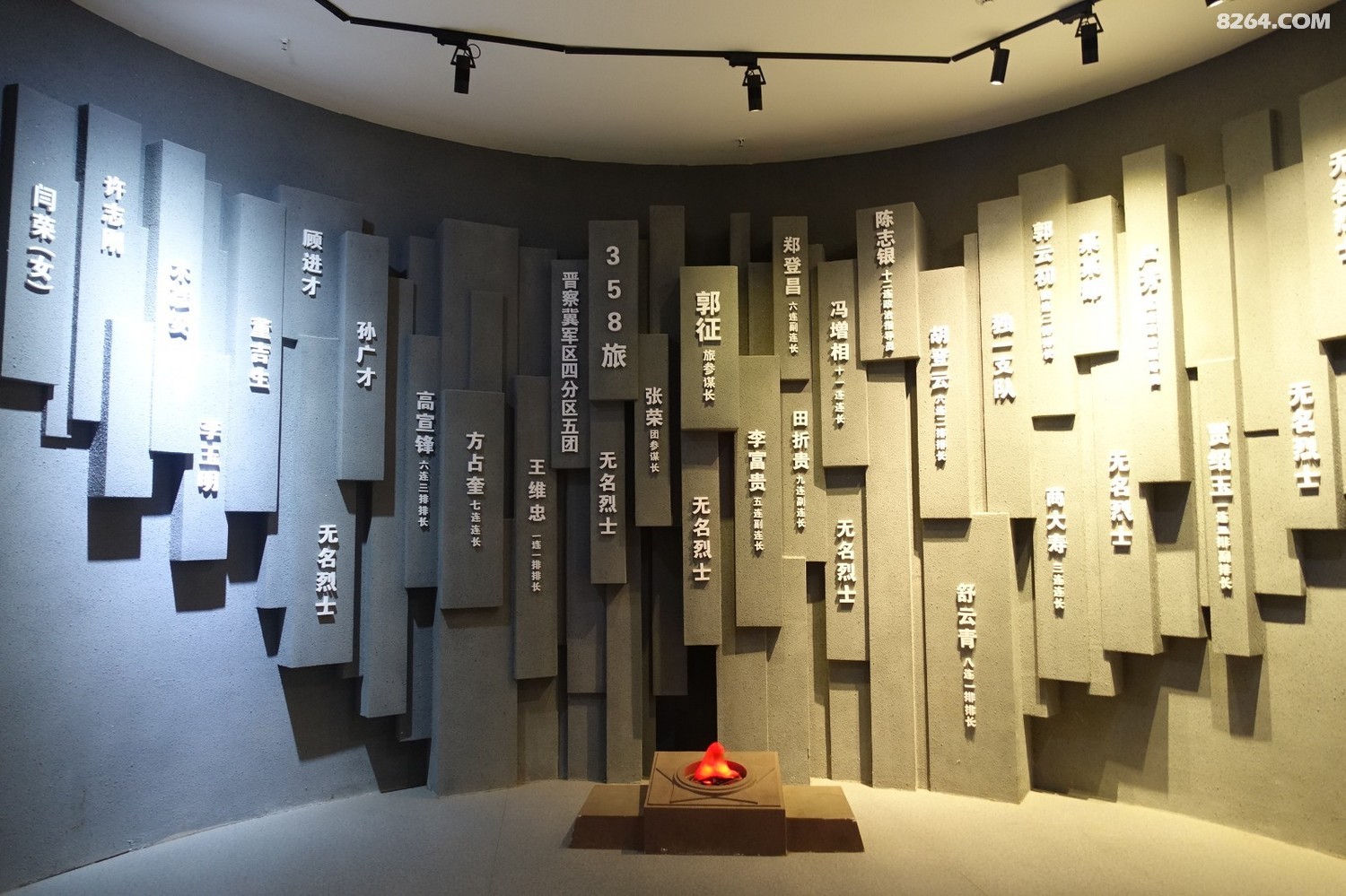 灵寿陈庄歼灭战纪念馆