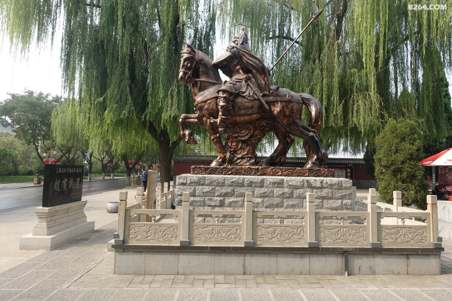 正定常山赵子龙庙